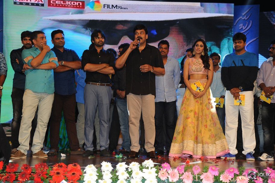 Subramanyam-For-Sale-Movie-Audio-Launch